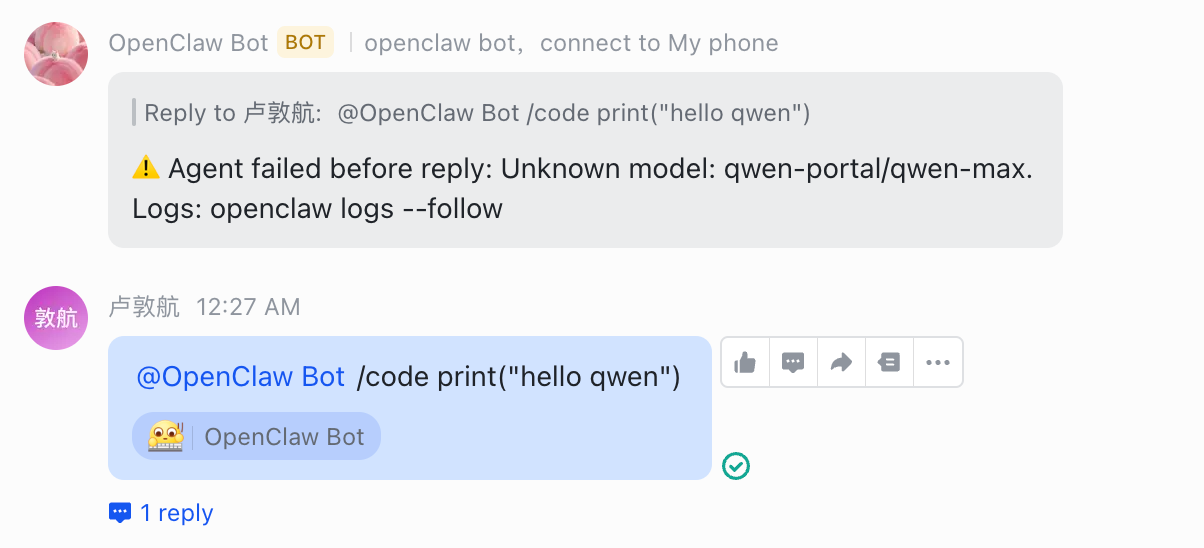 Pasted image 20260315011949